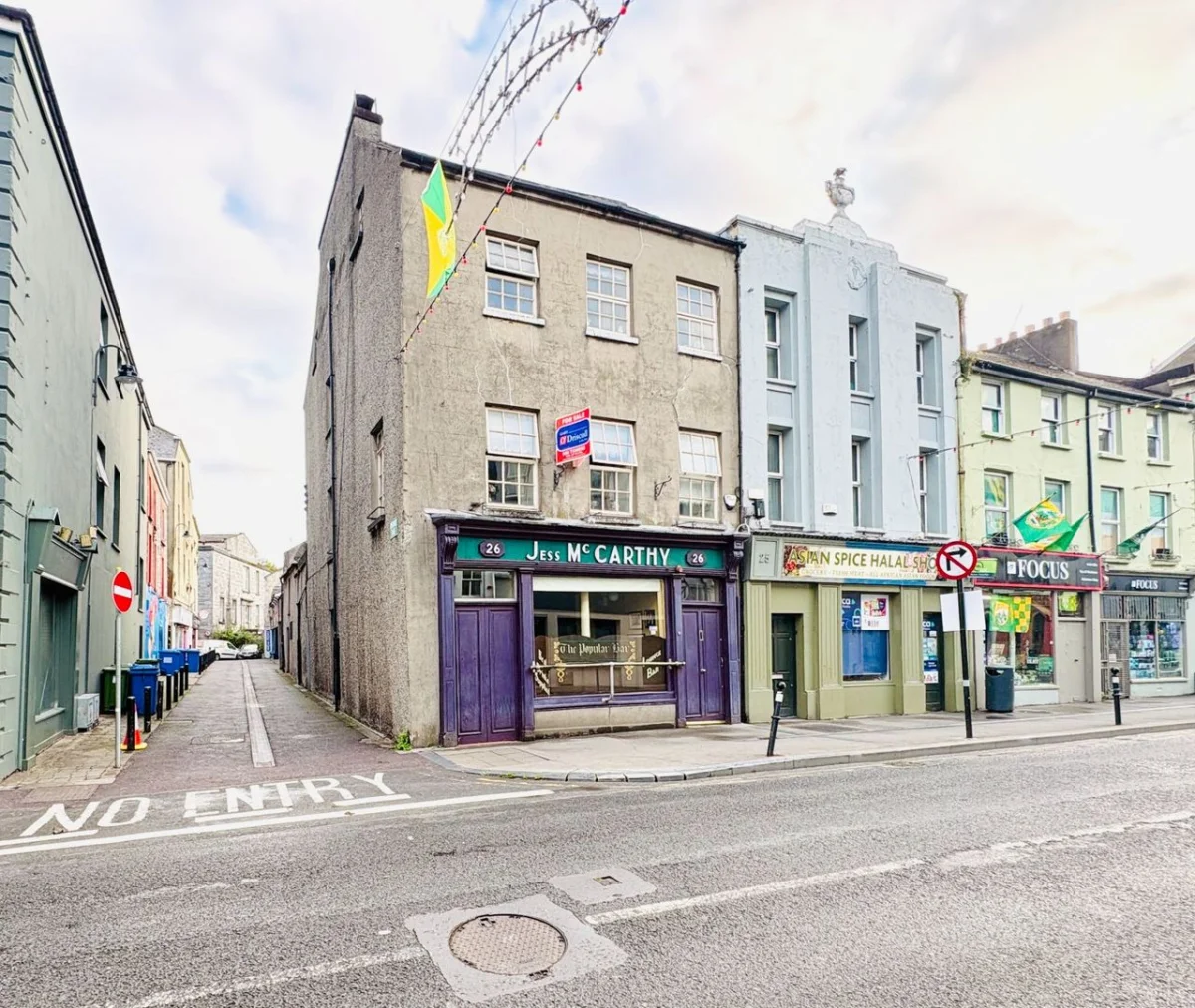 26 Lower Castle Street, Tralee, Tralee, Co. Kerry - Image 26